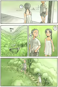 Page 4 of CG 15 - preview thumbnail