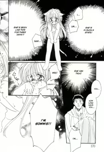 Page 168 of Girl Friend - preview thumbnail