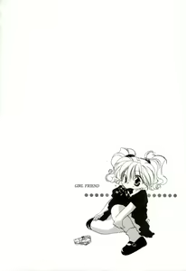 Page 40 of Girl Friend - preview thumbnail