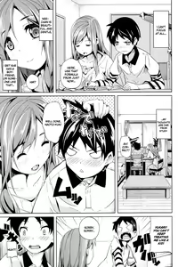 Page 3 of Honey Lesson (decensored) - preview thumbnail