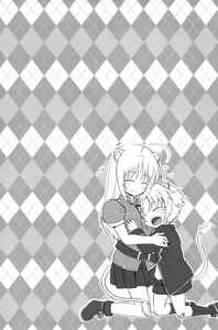 Page 4 of Aneue no Iu Toori - preview thumbnail