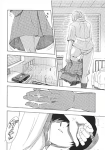 Page 3 of Ayanami Hiru - preview thumbnail