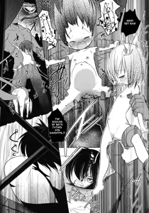 Page 14 of Lotte no Ehon | Lotte's Picture Book - preview thumbnail