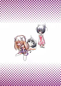 Page 26 of Lotte no Ehon | Lotte's Picture Book - preview thumbnail