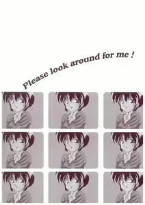 Page 164 of Boku wo Furimuite - preview thumbnail