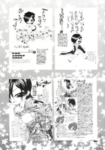 Page 3 of 2 - preview thumbnail