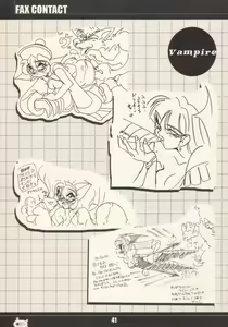 Page 40 of FAX Contact vol.1 - preview thumbnail