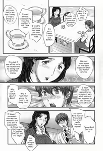 Page 5 of Not That Way! - preview thumbnail