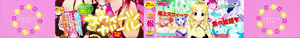 Page 3 of Sweets Girl - preview thumbnail