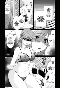 Page 5 of - Debiti - italian - preview thumbnail