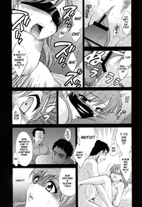 Page 8 of - Debiti - italian - preview thumbnail