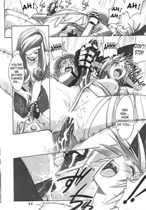 Page 33 of FF Ninenya Kaiseiban - preview thumbnail