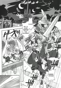 Page 4 of FF Ninenya Kaiseiban - preview thumbnail