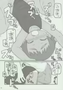 Page 9 of kottsunko - preview thumbnail