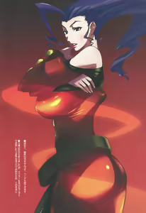 Page 3 of NON POLYGON 4C - preview thumbnail