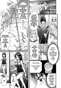 Page 176 of Tsukumimi (decensored) - preview thumbnail
