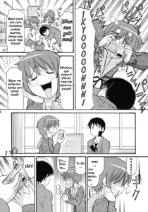 Page 8 of Some Day In The YUKI.N - preview thumbnail
