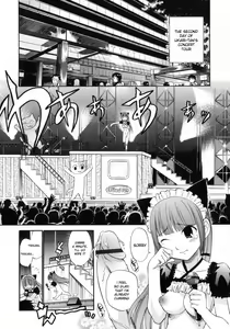 Page 176 of Watashi o Ariake e Tsuretette! - Take me to Ariake! - preview thumbnail