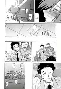 Page 176 of Sougetsu no Kisetsu | Season of Sougetsu (decensored) - preview thumbnail