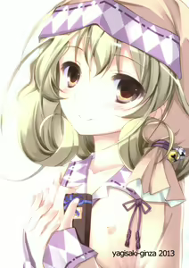 Page 3 of Ganbaranai Valentine - preview thumbnail