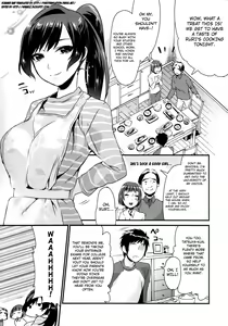 Page 3 of Ane Gimi | Older Sister - preview thumbnail