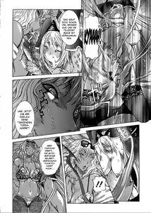 Page 33 of Purimu no Nikki ~Dekichatta de Shou~ - The Diary of Purimu | Das Tagebuch von Purimu - preview thumbnail