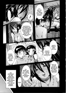 Page 8 of Purimu no Nikki ~Dekichatta de Shou~ - The Diary of Purimu | Das Tagebuch von Purimu - preview thumbnail