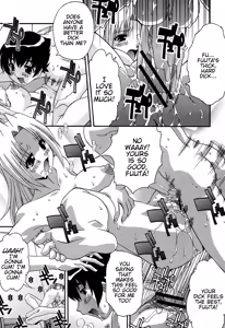Page 3 of Kareshi no Himitsu - preview thumbnail