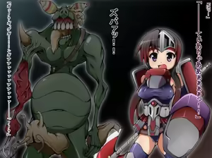 Page 3 of Ishukan Sennou ~Kawariyuku Onna Senshi-tachi~ - preview thumbnail