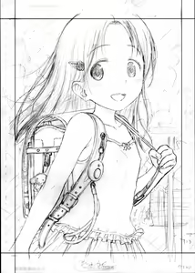 Page 264 of Loli to Bokurano. - preview thumbnail