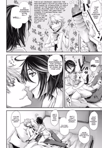 Page 5 of Hebi no Michi Tote Mata Tanoshi | The Trail of The Serpent is Pleasurable - preview thumbnail