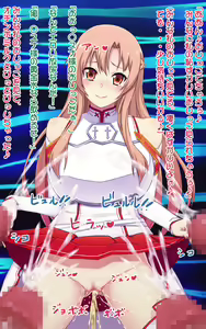 Page 332 of Senkou na Kanojo no Darenimo Ienai Ketsu Ana Mesubuta na Himitsu - preview thumbnail