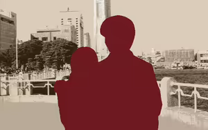 Page 125 of Kurayami - preview thumbnail