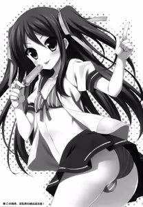 Page 3 of Kono Umi, Inran Otokonoko Shutsubotsu Chuui! - preview thumbnail