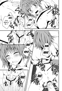 Page 20 of Riko Scoop - preview thumbnail