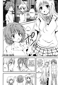 Page 3 of Riko Scoop - preview thumbnail