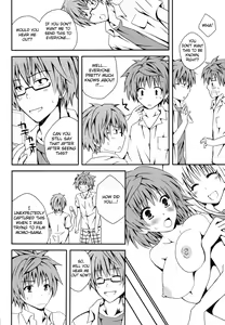 Page 5 of Riko Scoop - preview thumbnail