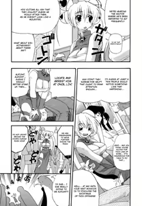 Page 168 of Hakkutsu Oppai Daijiten (decensored) - preview thumbnail