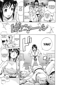 Page 3 of Winter Dojo (decensored) - preview thumbnail
