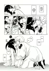Page 12 of ALI×MORU 2 - preview thumbnail