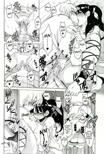 Page 23 of ALI×MORU 2 - preview thumbnail