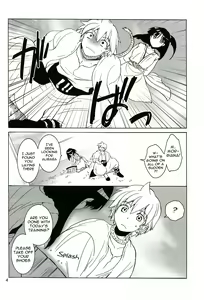 Page 3 of ALI×MORU 2 - preview thumbnail