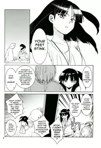 Page 5 of ALI×MORU 2 - preview thumbnail