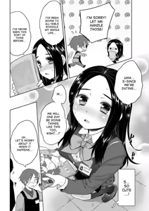 Page 2 of Sougo Shitto ~Kei to Yuriko~ | Mutual Jealousy - Kei and Yuriko - preview thumbnail