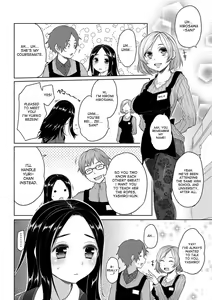 Page 4 of Sougo Shitto ~Kei to Yuriko~ | Mutual Jealousy - Kei and Yuriko - preview thumbnail