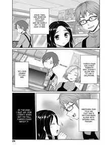 Page 5 of Sougo Shitto ~Kei to Yuriko~ | Mutual Jealousy - Kei and Yuriko - preview thumbnail