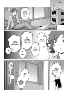 Page 6 of Sougo Shitto ~Kei to Yuriko~ | Mutual Jealousy - Kei and Yuriko - preview thumbnail