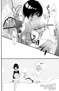 Page 14 of Koshian Hoippu - preview thumbnail