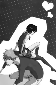 Page 33 of Koshian Hoippu - preview thumbnail