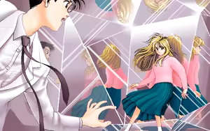 Page 15 of Neko Manma EX - preview thumbnail